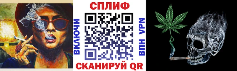 Где можно купить наркотики Козельск КОКАИН  Псилоцибиновые грибы  Канабис  СК 