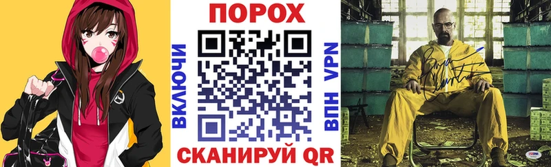 кракен онион Козельск Амфетамин Premium
