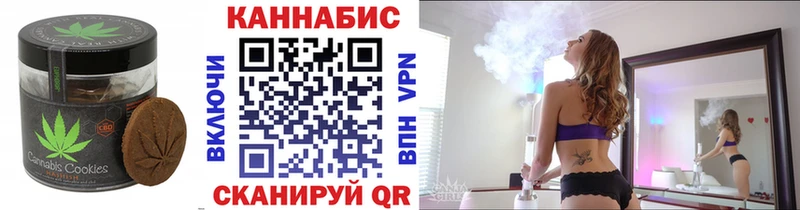 даркнет сайт  Козельск  даркнет Telegram  Еда ТГК марихуана 