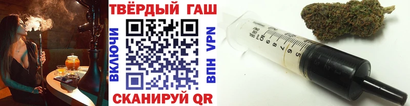 цены наркотик  Козельск  ГАШИШ гашик 