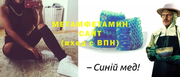 дистиллят марихуана Богданович