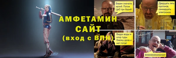 гашиш Богородицк