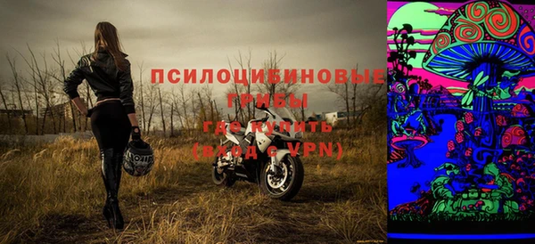 дистиллят марихуана Богданович