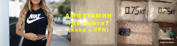 дистиллят марихуана Богданович