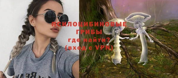 дистиллят марихуана Богданович
