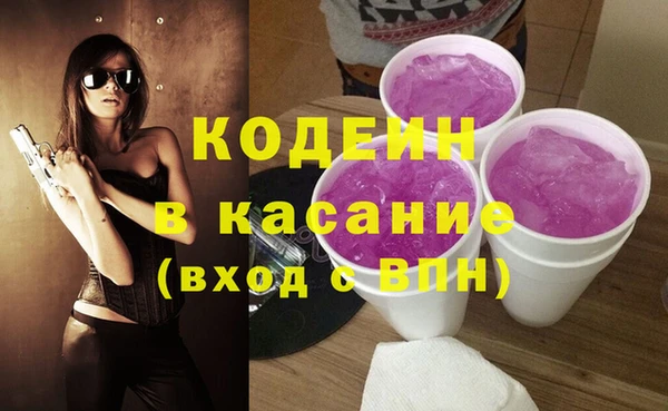 дистиллят марихуана Богданович