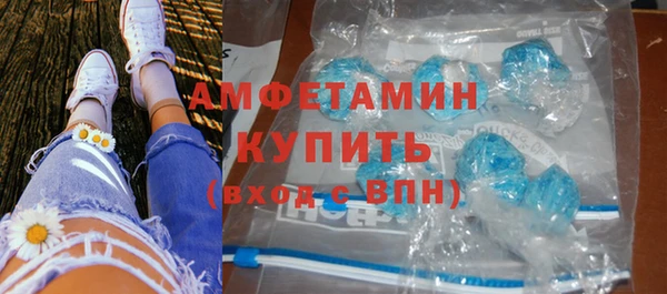 дистиллят марихуана Богданович