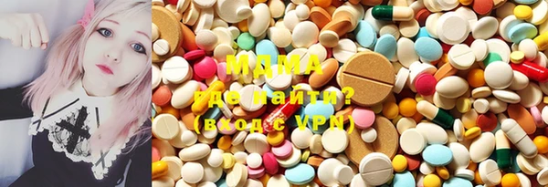 дистиллят марихуана Богданович