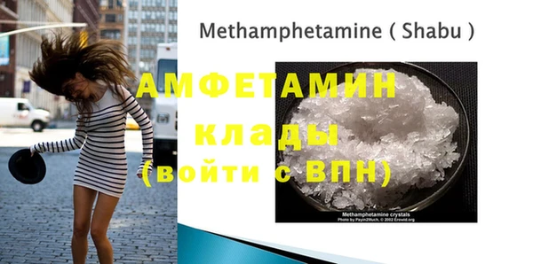 дистиллят марихуана Богданович