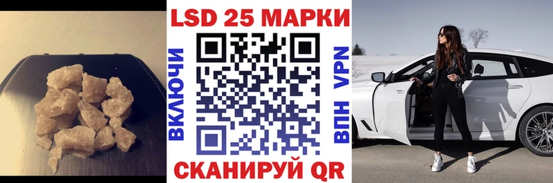 сайты даркнета официальный сайт  как найти   Козельск  Лсд 25 экстази ecstasy 