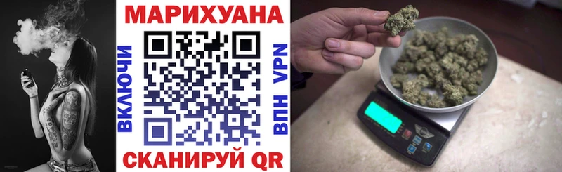 Марихуана индика  продажа наркотиков  Козельск 